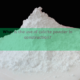 Calcite powder